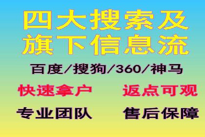 某品牌如何利用信息流广告实现品牌传播——案例详解