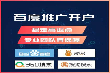 信息流广告投放案例：跨平台投放策略解析